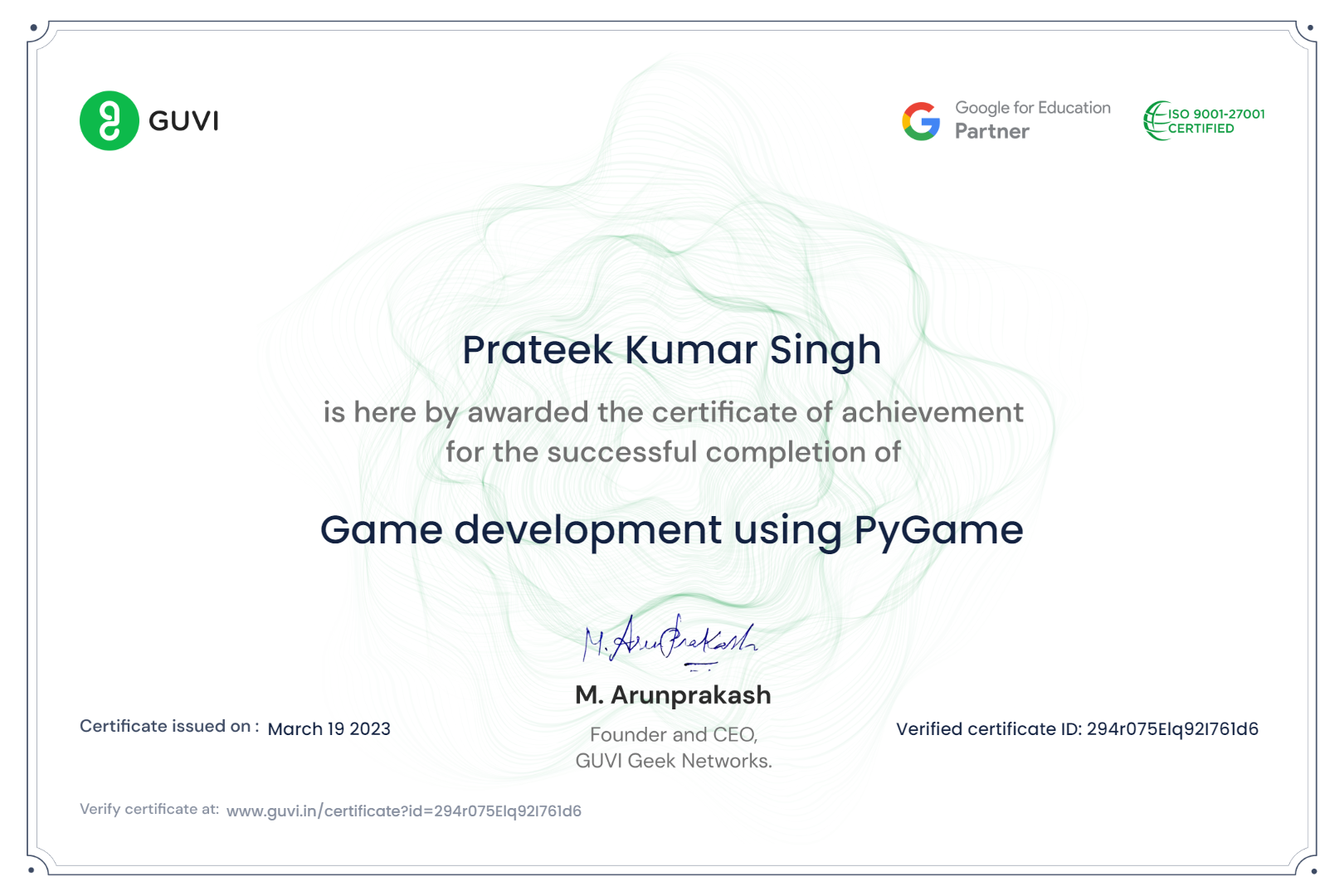 Certificate