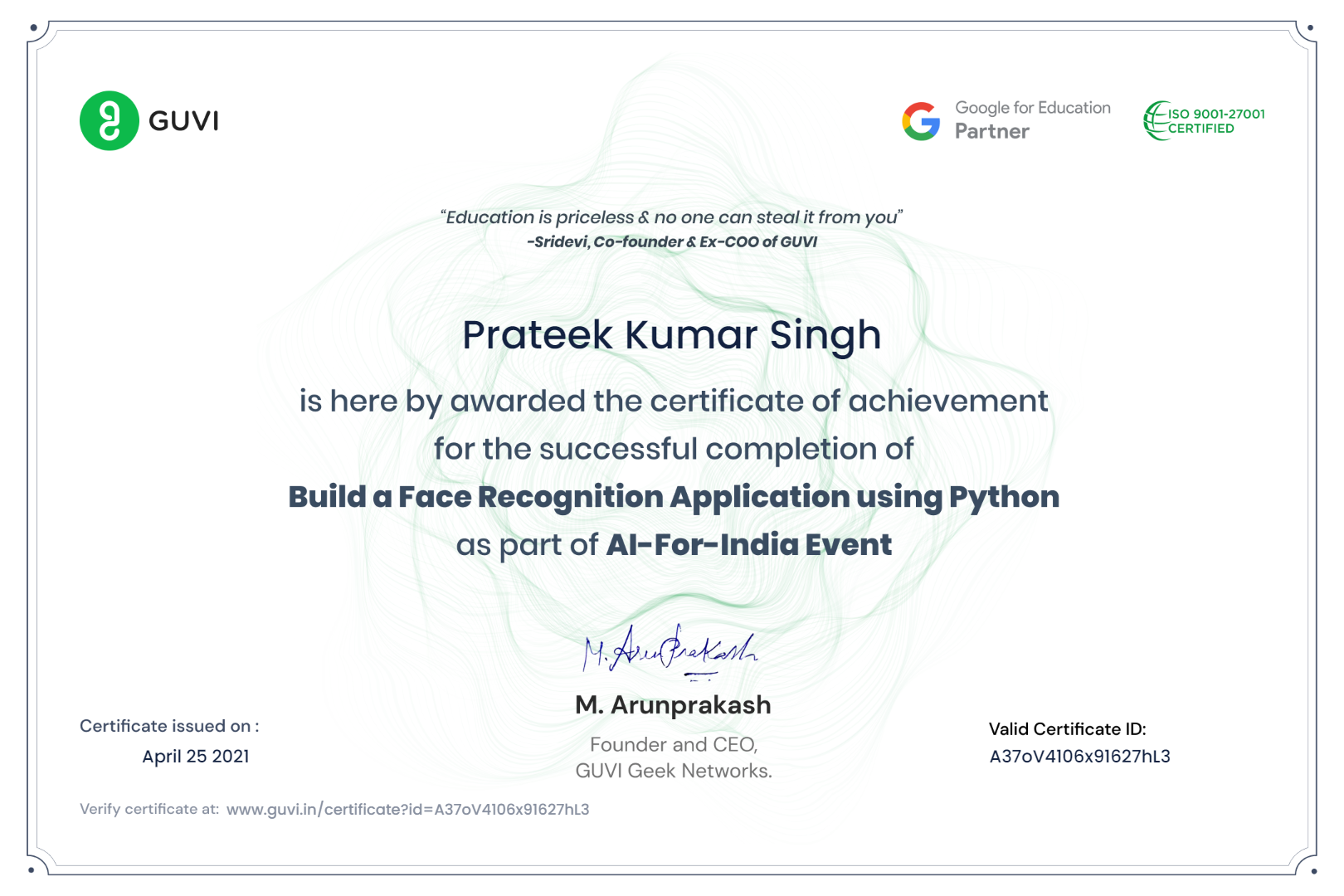 Certificate